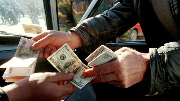 В Оше Нацбанком оштрафованы три валютчика