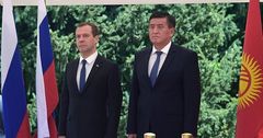 Между Кыргызстаном и Россией подписано соглашение о поставках ГСМ и нефти