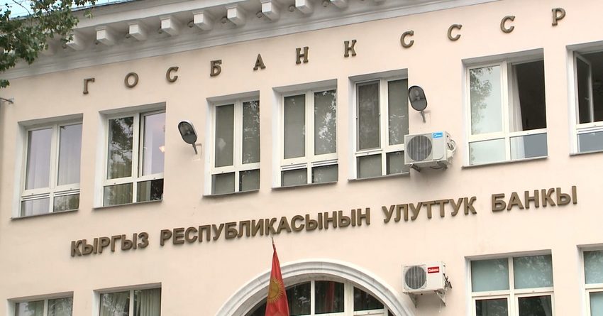 Реконструкцию дороги Балыкчы – Корумду профинансировали из прибыли Нацбанка