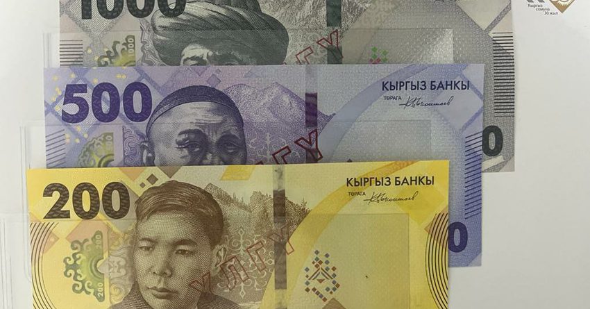 Номиналы новых банкнот могут распознавать слепые