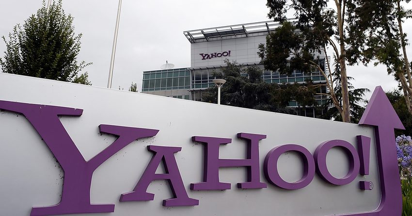 Чистый убыток Yahoo! в I квартале составил $99 млн