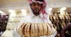 Саудовская Аравия будет добывать в 2.5 раза больше золота, чтобы отвязаться от нефти