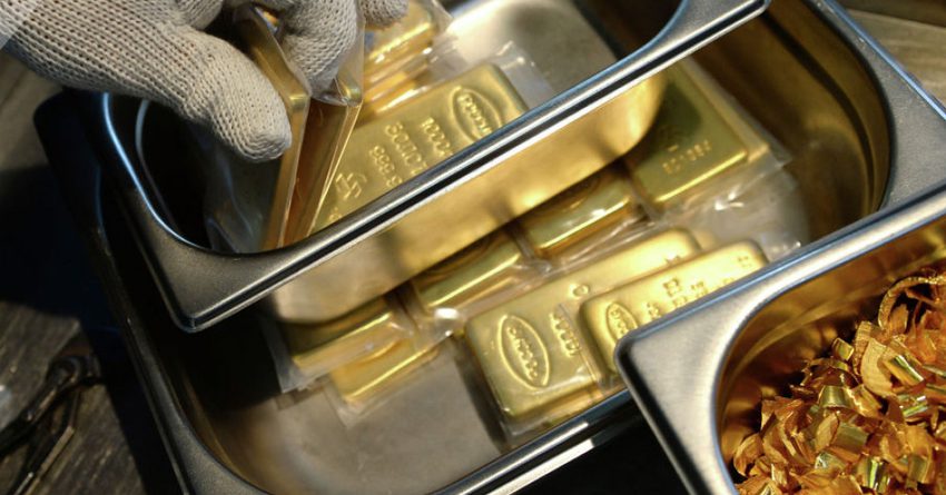 Впервые с середины июня снизилась цена продажи золотых слитков НБ КР