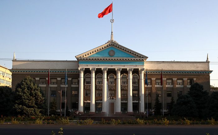 В мэрии Бишкека выявлены финансовые нарушения на 6.4 млрд сомов