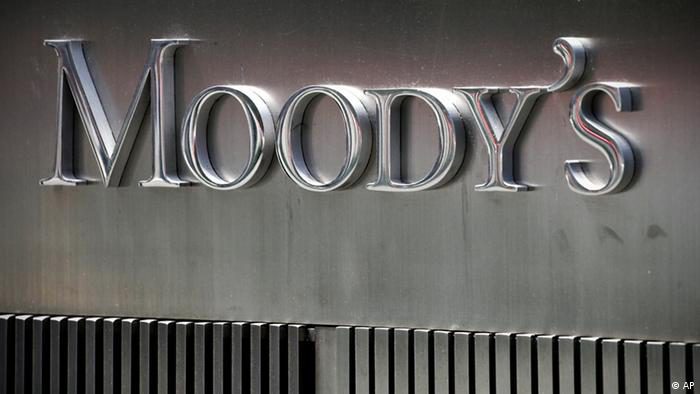 Moody's изменило прогноз рейтингов Кыргызстана на «негативный»