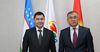 Узбекско-Кыргызский фонд развития и «Айыл Банк» подписали меморандум о сотрудничестве