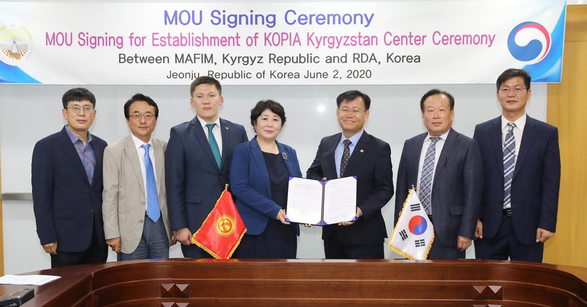 КР и Корея подписали меморандум в сфере сельхознаук и технологий