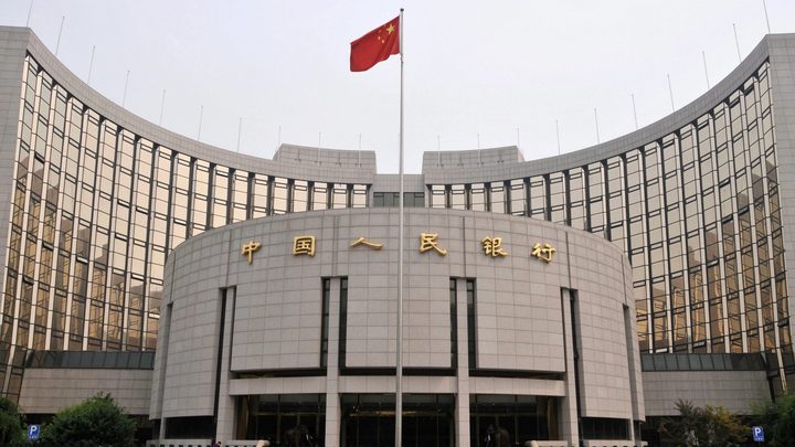 Банк Китая провел операции обратного репо на $4.8 млрд