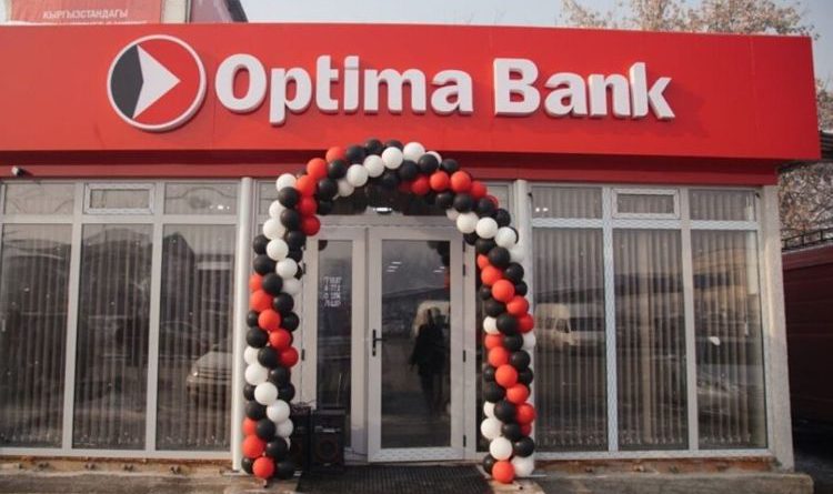 У «Оптима Банка» сменился владелец
