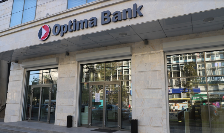Арман Мангитов больше не член совета директоров «Оптима Банка»