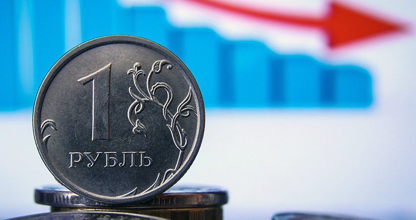 Рубль второй день проседает к евро и доллару. Курс Центробанка