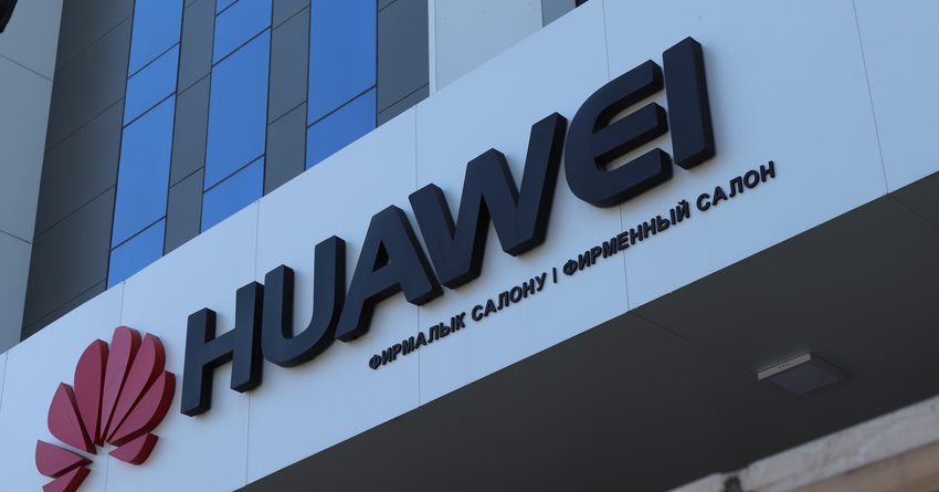 Выручка Huawei выросла на 23.2%, несмотря на давление США