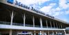 Акции аэропорта «Манас» продали на 300 тысяч сомов