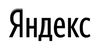 Малоизвестная компания фонда РЖД обогнала по стоимости «Яндекс»