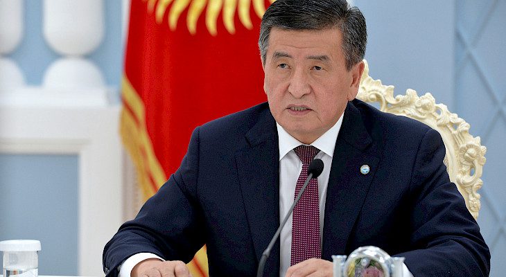 Кыргызстан Канттагы Россиянын аскер базасы боюнча протоколду ратификациялады