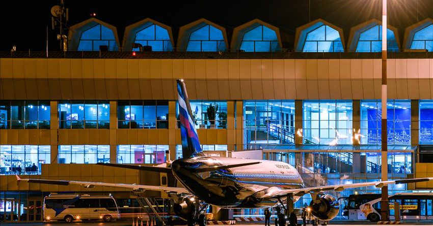 Акции аэропорта «Манас» по итогам торгов выросли на 23.4%