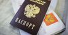 Кыргызстандыктар былтыр 20 миңге жакын орус паспортун алышкан
