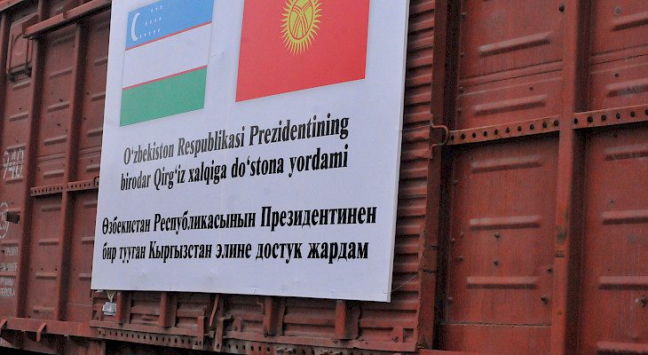 Өзбекстандан Кыргызстанга 17 вагон гуманитардык жардам келди