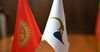 В ЕАЭС оборот розничной торговли больше всего вырос в Кыргызстане