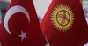 Акимиаты Бишкека перечислили однодневную зарплату в помощь Турции