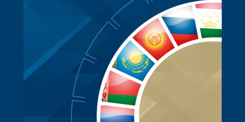 Среди стран ЕАБР у Кыргызстана самый высокий прирост промышленности