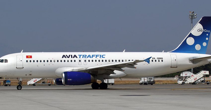 Avia Traffic Company внесли в реестр ИАТА