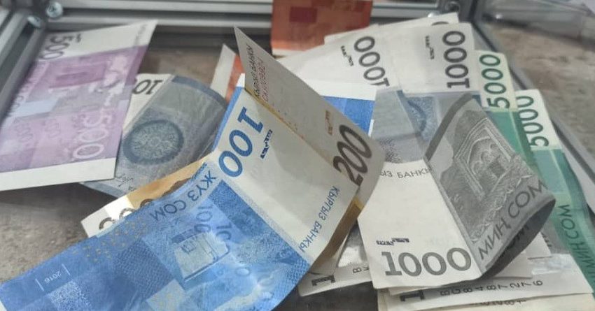 Кыргызстанда 1-октябрдан тарта пенсиянын орточо өлчөмү 9 миң 354 сомду түзөт