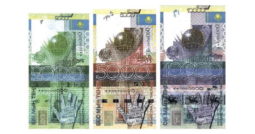 Нацбанки Кыргызстана и Казахстана предупредили о выходе из обращения ряда банкнот тенге