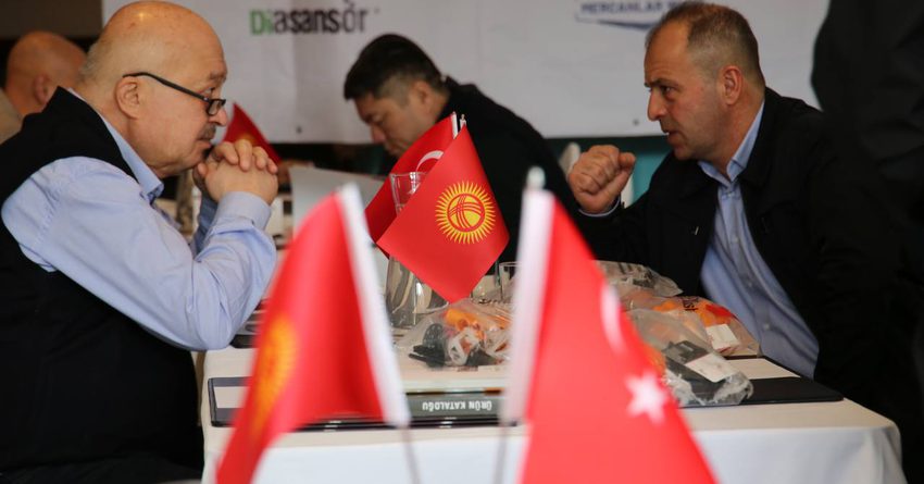 В Анатолии проходят В2В-встречи бизнесменов из КР и Турции