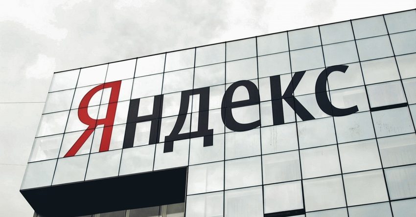 «Яндекс» планирует запустить виртуального оператора связи