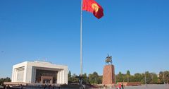 В 2020 году бюджет Бишкека составит почти 11 млрд сомов