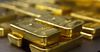 Цена золотых аффинированных слитков от НБ КР опять пошла вверх