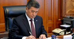 Кыргызстан менен Азия өнүктүрүү банкынын ортосундагы Кредиттик жана Гранттык макулдашуулар ратификацияланды