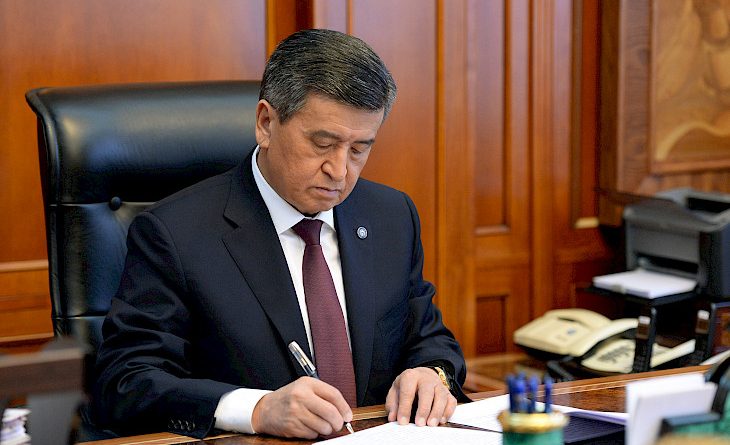 Кыргызстан менен Азия өнүктүрүү банкынын ортосундагы Кредиттик жана Гранттык макулдашуулар ратификацияланды