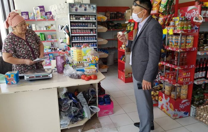 В Кадамджае и Кызыл-Кие выявили факты завышения цен на продукты