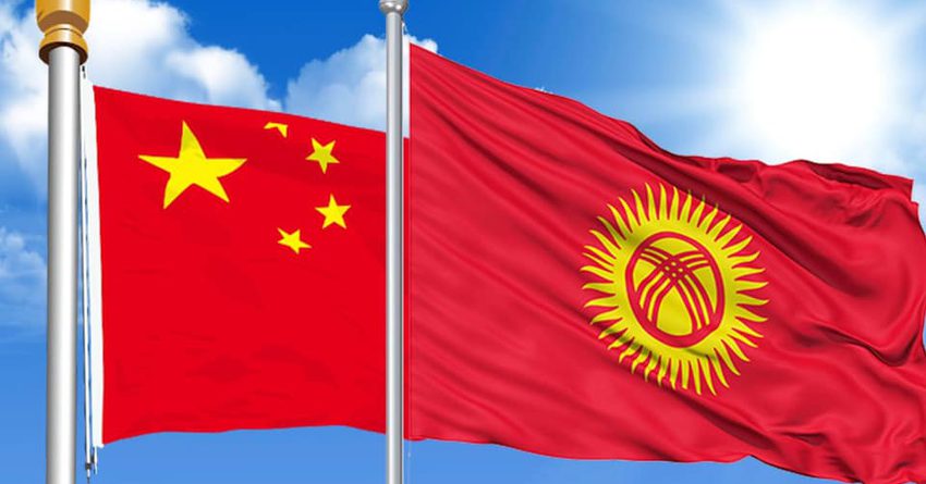 Кыргызстан и Китай заключили торговое соглашение до 2030 года