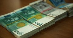 Минфин для пополнения бюджета намерен занять у банков и их клиентов 970 млн сомов