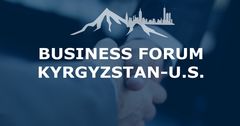 Первая крупная делегация бизнесменов США посетит Бишкек