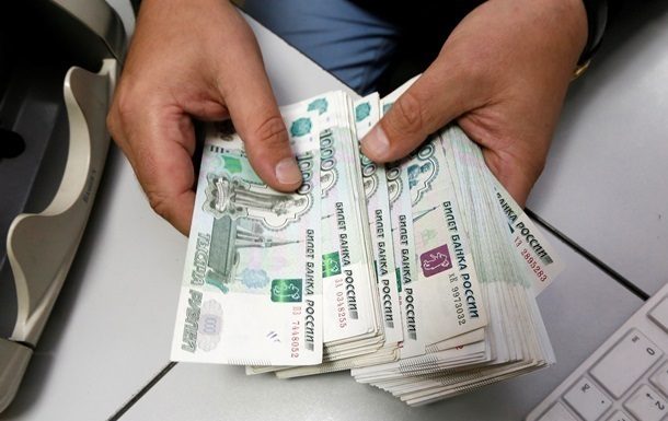 В ряде комбанков РФ наблюдается аномально высокая цена продажи доллара