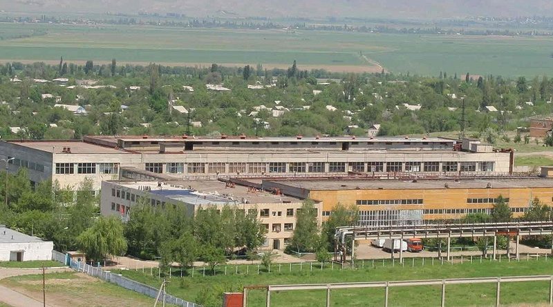 «Кыргызский химико-металлургический завод» изменил состав правления