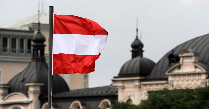 Австрийская торговая палата поможет в привлечении инвестиций и росте экспорта