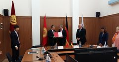 Германия спишет Кыргызстану долг в размере 13,5 млн евро