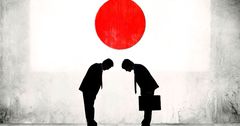Гражданам КР могут предоставить возможность трудоустройства в Японии