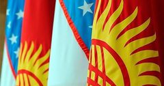 Кыргызстан и Узбекистан создадут инвестиционный фонд