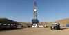 «Газпром» прекратил поиск природного газа на двух площадях в Таджикистане
