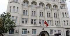Посольство КР прокомментировало высокие цены на авиабилеты