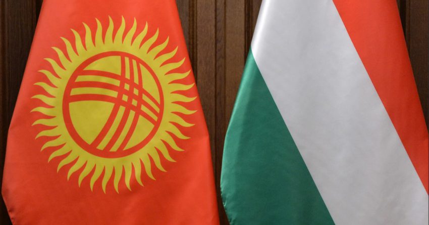 Бишкекте кыргыз-венгер өнүктүрүү фондунун ачылышы болот