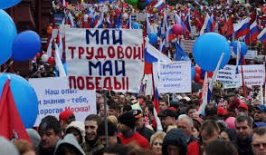 В России оценили ущерб от майских праздников для экономики