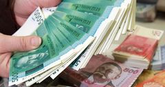 НБКР: Национальная валюта укрепилась