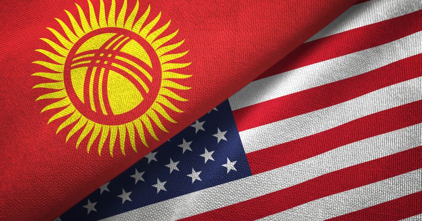 США облегчат выдачу виз для кыргызстанцев и сроки продлят до 10 лет